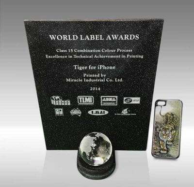 「World label awards」を受賞しました
