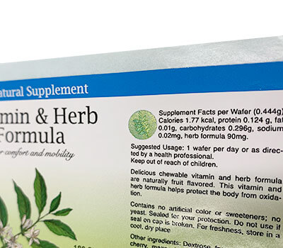 セキュリティを付加したラベル