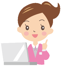 フォームからのお問い合わせ