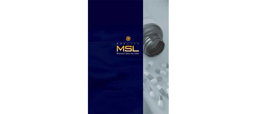 MSL偽造防止ラベル資料